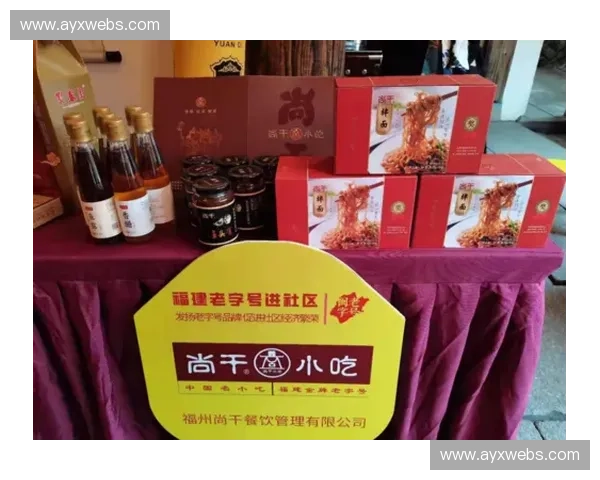 白标解决方案赋能中小平台 促进市场繁荣