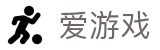 爱游戏（ayx）官方网站 - 网页版登录 · AYX SPORTS